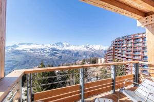 Γενική θέα στο βουνό ή θέα στο βουνό από  αυτό το διαμέρισμα