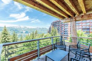 Φυσικό τοπίο κοντά σε αυτό το διαμέρισμα