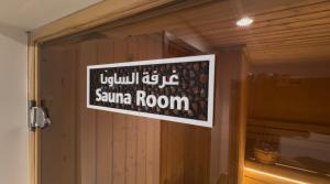 Zdjęcie z galerii obiektu SUMMER DEAL! Exclusive and Elegant with a Private pool w Dubaju