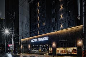 Bangunan di mana terletaknya hotel