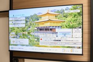 TV a/nebo společenská místnost v ubytování Washington R&B Hotel Shin Yokohama Ekimae