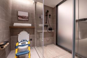 Un baño de Atour Hotel Hangzhou Xixi West Lake District Cultural and Sports Center
