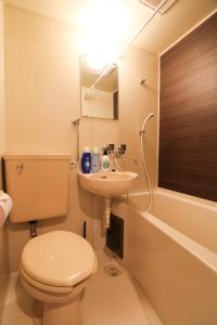 Et badeværelse på Maison Odori Higashi Building
