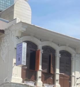 Το κτήριο όπου στεγάζεται  το hostel +68 φωτογραφίες