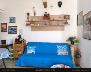 Afbeelding uit fotogalerij van SaDomuNostra in Tortolì