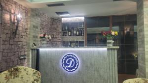 Sohvabaar või baar majutusasutuses DALLAR Guest House