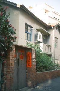 Edificio en el que se encuentra la habitación en casa particular