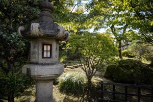 Zahrada ubytování 逸仙居 Japanese Style House