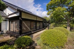 Zahrada ubytování 逸仙居 Japanese Style House