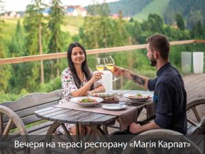 Hosté ubytování MK Resort (ex. Magiya Karpat)