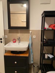 Ένα μπάνιο στο Urlaub im Allgäu - Apartment Untrasried