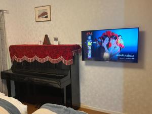 Galeriebild der Unterkunft Home stay Kurume 民泊ホームステイ久留米 in Miimachi