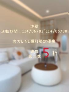 Lucid Dream清醒夢民宿評價、特色體驗、包棟資訊、訂房連結 – 宜蘭親友聚會首選 - 照片 19