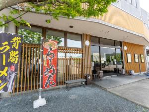Kép RV park plus Numata Kenko Land szállásáról Numatában a galériában