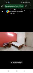 Fotografie z fotogalerie ubytování Syama Rooms and Restaurant v destinaci Trivandrum