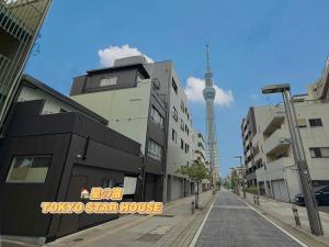 アパートメントがあるエリアまたは近くにあるエリア
