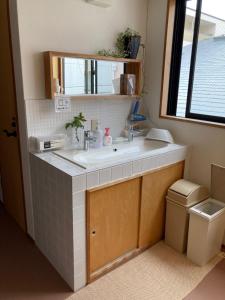 Fotografie z fotogalerie ubytování Guesthouse Hyakumanben Cross v Kjótu + 37 fotografií