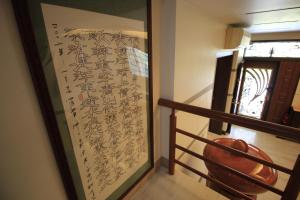 Fotografie z fotogalerie ubytování Green Park Homestay v destinaci Luodong