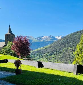 Φυσικό τοπίο κοντά σε αυτό το διαμέρισμα