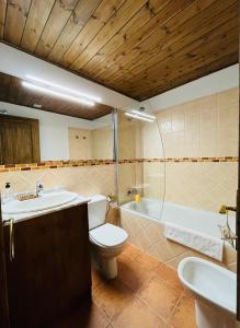 Ένα μπάνιο στο Los Pinos +9 φωτογραφίες