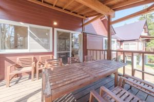 Un balcon sau o terasă la Shakunagedaira Rental cottage - Vacation STAY 18463v