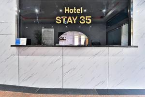 Gallery image of Gwangju Hanam Hotel STAY35 in Soch'on-ni