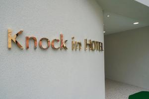 Kép Daejeon Yongjeon The Hussik Knockin Hotel szállásáról Taejŏn-yŏk városában a galériában