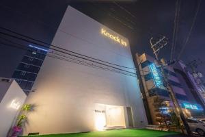 The building in which moteleket is located