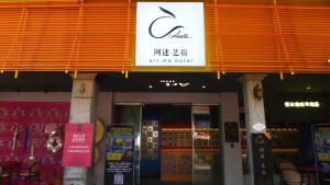 AM Manye Hotel 면허증, 상장, 서명, 기타 문서