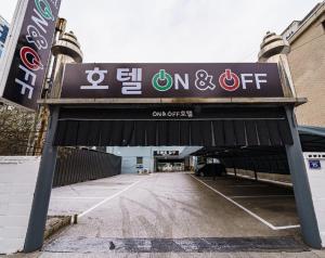 Certifikát, hodnocení, plakát nebo jiný dokument vystavený v ubytování On and Off Hotel Incheon Sungeui Station Branch