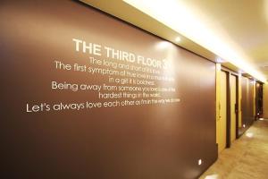 Gallery image of Bucheon Hotel I in Sosa