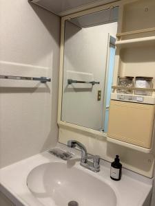 Fotografie z fotogalerie ubytování Villa 九華 v destinaci Kuwana