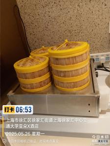 Φωτογραφία από το άλμπουμ του Atour Light Hotel Shanghai Xujiahui Jiaotong University σε Σαγκάη