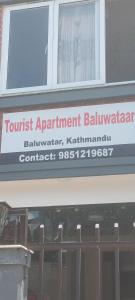 Fotografie z fotogalerie ubytování Tourist Apartment Baluwatar v destinaci Kathmandu