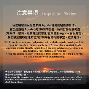 Billede fra billedgalleriet på Daybreak i Jiufen