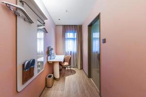 Χώρος καθιστικού στο 汉庭上海浦东机场施新路酒店