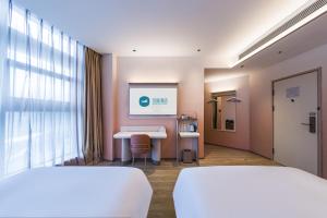 Billede fra billedgalleriet på 汉庭上海浦东机场施新路酒店 i Shanghai