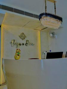 Gallery image of Pooja O Dine in Jagādhri