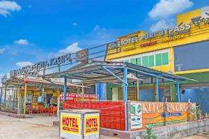 Gallery image of SPOT ON Hotel Puri Bypass in Bhubaneshwar