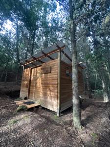 Gallery image of Kamp Nattivo in Sutatausa