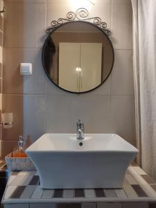 Kúpeľňa v ubytovaní Iris Room
