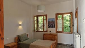 Posezení v ubytování Holiday Home Neochori Pelion