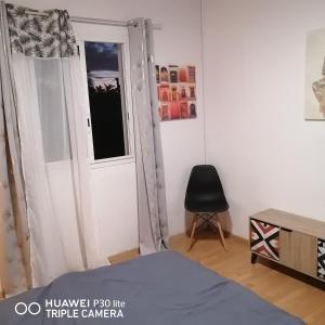 Postel nebo postele na pokoji v ubytování Kaze paradis