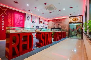Fotografie z fotogalerie ubytování Zhong An Hotel Beijing Former Residence of Journalist Edgar Snow -Free laundry service,Free freshly ground coffee,Provide tourism and ticketing service ,English service ,Near Tian'AnMen Forbidden City,Wangfujing walking street v Pekingu