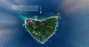 Φυσικό τοπίο κοντά σε αυτό το θέρετρο