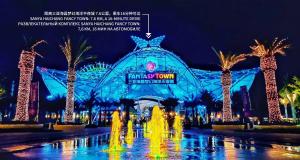 Σημείο ενδιαφέροντος κοντά σε αυτό το θέρετρο +182 φωτογραφίες