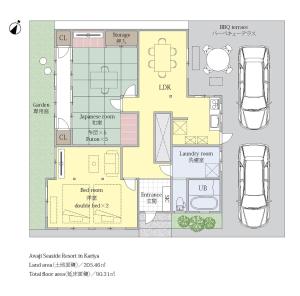 Půdorys ubytování Awaji Horiday Inn Kariya