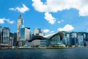 Utsikt over Hongkong, enten fra vandrerhjemmet eller fra et annet sted
