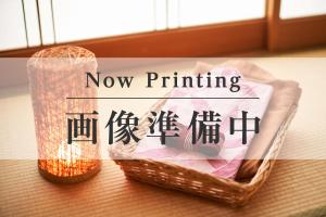 Foto de la galería de Ooedo Onsen Monogatari Premium Ito Hotel New Okabe en Ito