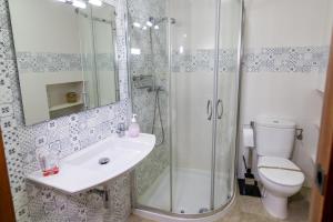 Ein Badezimmer in der Unterkunft Apartamentos Rurales Tía María